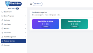 ealthilyze Banner Tool